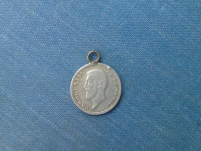 moneda: 50 bani 1914 foto