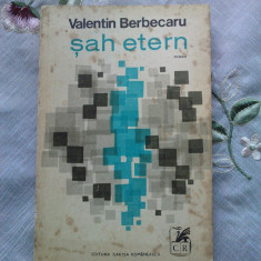 SAH ETERN - VALENTIN BERBECARU