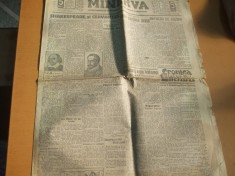 Minerva 24 04 1916 foto