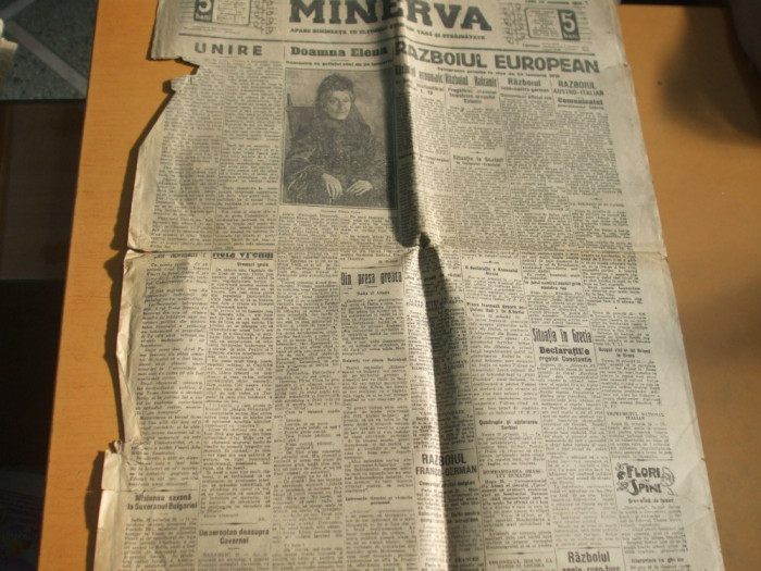 Minerva 25 01 1916