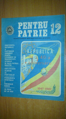 revista pentru patrie decembrie 1987 foto