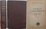 Mihail Sadoveanu, Zodia Cancerului sau vremea Duca-i Voda, 1942