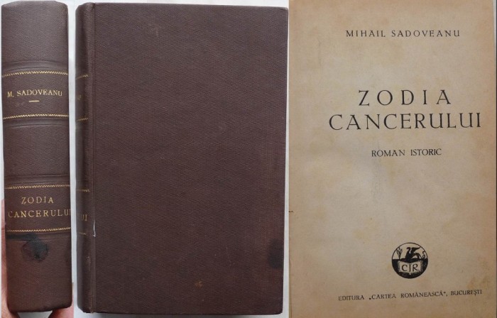 Mihail Sadoveanu, Zodia Cancerului sau vremea Duca-i Voda, 1942