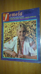 revista femeia- noiembrie 1983 foto