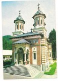 carte postala-SINAIA-Manastirea Sinaia