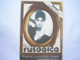 Ramuri - antologie de proza * Rusoaica,r5