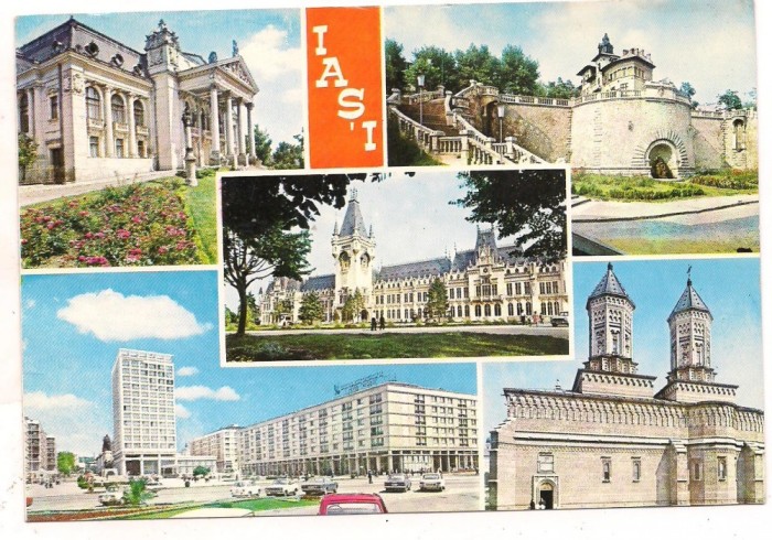 carte postala(ilustrata)-IASI-colaj