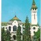 carte postala(ilustrata)-TARGU MURES-Consiliul popular judetean