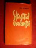 I.Hobana - Sfarsitul Vacantei - Prima Ed. 1960