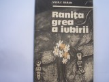 VASILE BARAN - RANITA GREA A IUBIRII,r6, 1985