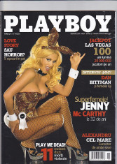 Revista Playboy nr 64 februarie 2005 foto