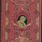 Heinrich Heine, Werke, editie rara, de colectie, trei volume, limba germana