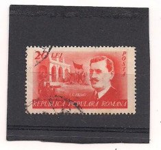 (No3)timbre-Romania 1949-L.P252- I.C.FRIMU -serie stampilata foto