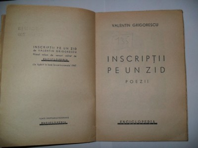 VALENTIN GRIGORESCU - Inscriptii pe un zid { cu ilustratii / 1947 foto