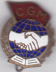 Insigna C.G.M. fara ac foto