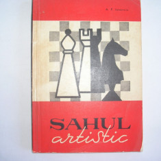 "SAHUL ARTISTIC" - Manual de compozitie sahista, A. F. Ianovcic, 196t,r7