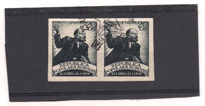 timbre-Romania 1949-- A 25 a ANIVERSARE A MORTII LUI V.I.LENIN.-serie stampilata NEDANTELAT foto