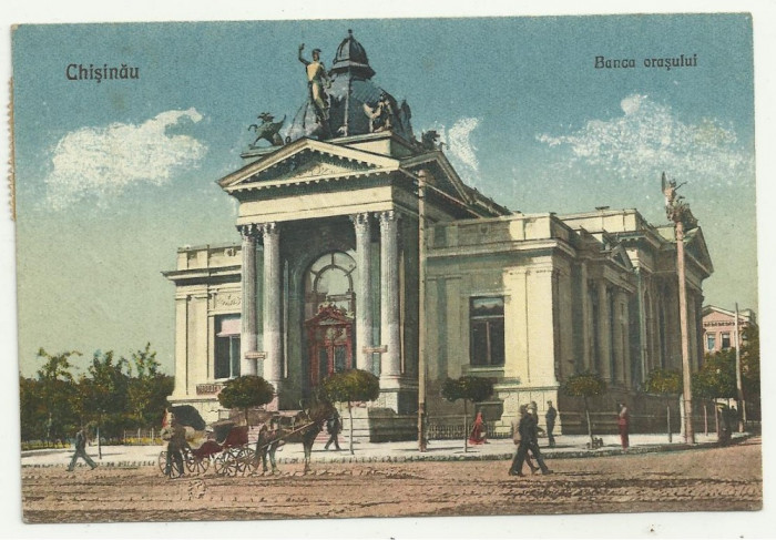 CHISINAU : BANCA ORASULUI - 1925,circulata,timbre