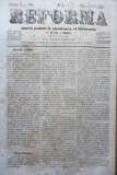 Reforma , ziar politicu , juditiaru si litteraru , an 2 , nr.1 , 1860, Alta editura