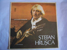 STEFAN HRUSCA - URARE PENTRU INDRAGOSTITI , VINIL foto