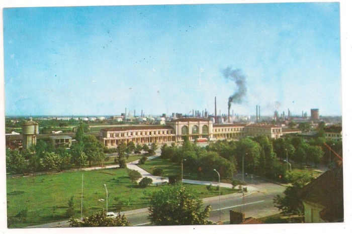 carte postala(ilusrata)-PLOIESTI