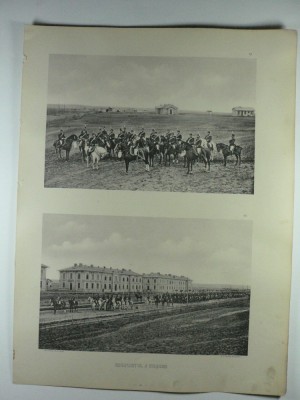 ALBUMUL ARMATEI ROMANE ANUL 1902 - REG. 3 ROSIORI - REG. I ARTILERIE foto