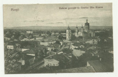 PLOIESTI : VEDERE GENERALA CU BISERICA SF.VINEREA - circulata 1924,timbre foto