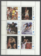 St. Vincent Grenadines 1988 Sport, Olimpiada, Cai, Ciclism, colita perf., MNH S.082 foto