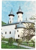 carte postala(ilustrata)-NEAMT-Manastirea Varatic