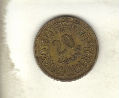bnk mnd Tunisia 20 millim 1996