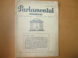 Parlamentul romanesc 1934