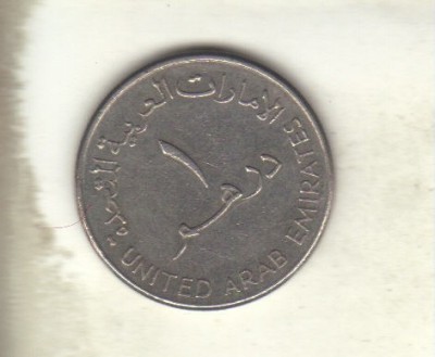 bnk mnd Emiratele Arabe Unite 1 dirham 2005 foto