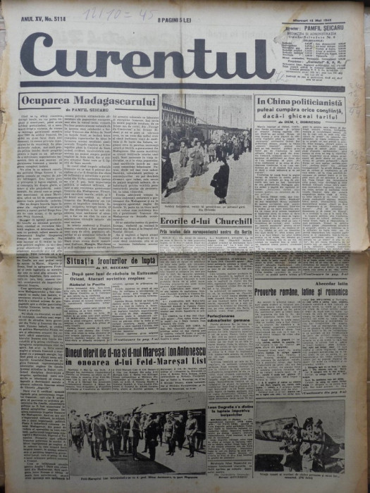 Ziarul Curentul , director Pamfil Seicaru , 13 mai 1942 , articole din razboi
