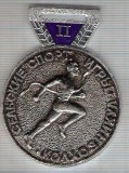 C185 Medalie sportiva -COLHOZNICUL-LOCUL II -U.R.S.S.? -marime circa 63X48 mm - aprox. 16 gr -starea care se vede