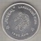 C183 Medalie FOTBAL -SZEKELYUDVARHELY (Odorheiu Secuiesc) -,,ROSEAL&quot; -marime circa 50 mm - aprox. 27 gr -starea care se vede
