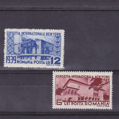 Expo New York ,an1939 ,nr 129 , Romania.