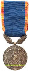 Medalia &amp;quot;Avantul tarii&amp;quot; - Campania 1913 - panglica originala foto