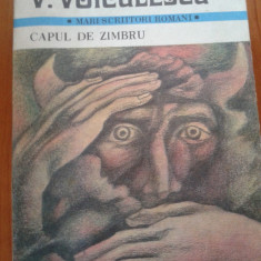 CAPUL DE ZIMBRU - V. Voiculescu
