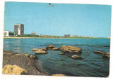 Carte postala-MAMAIA, Circulata, Printata