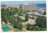 Carte postala-MAMAIA, Circulata, Printata