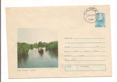 %plic(intreg postal)-DELTA DUNARII-cod0140/75 foto