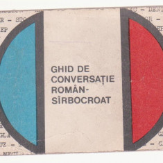 Ghid de conversatie Roman-Sarbocroat