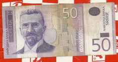 50 dinari Serbia 2005 seria AD ...052 foto