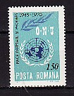 Romania,25 de ani de la infiintarea O.N.U.,A176 foto