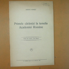 Axente Banciu Primele caramizi la temelia Academiei Romane 1936 200