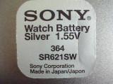 Baterie ceas Sony, cu argint-AG1-LR621-G1-LR60-164-364-SR621SW.