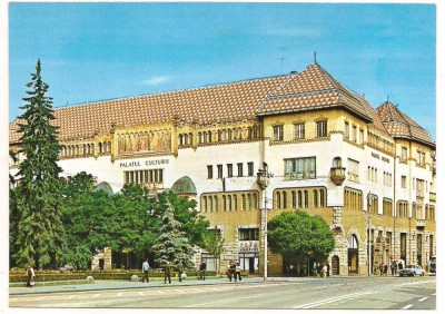 carte postala-TIRGU MURES-Palatul Culturii foto
