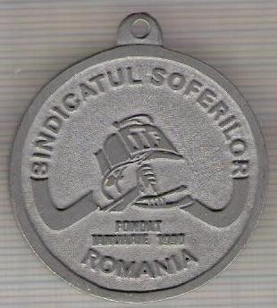 C217 Medalie Sindicatul Soferilor din Romania -Fondat ianuarie 1990 -Proba -marime circa37x41mm-aprox.16gr -starea care se vede