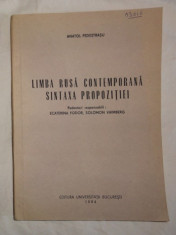 Anatol Pedestrasu LIMBA RUSA CONTEMPORANA SINTAXA PROPOZITIEI Ed. Univ. Bucuresti 1994 foto