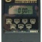 temporizator industrial 220V-25A,montare pe sina DIN /1299